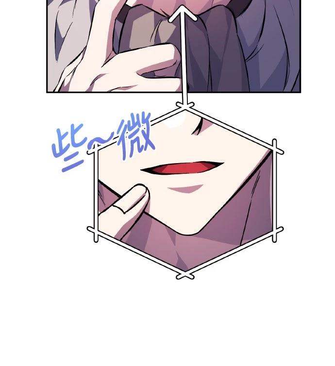第3话11