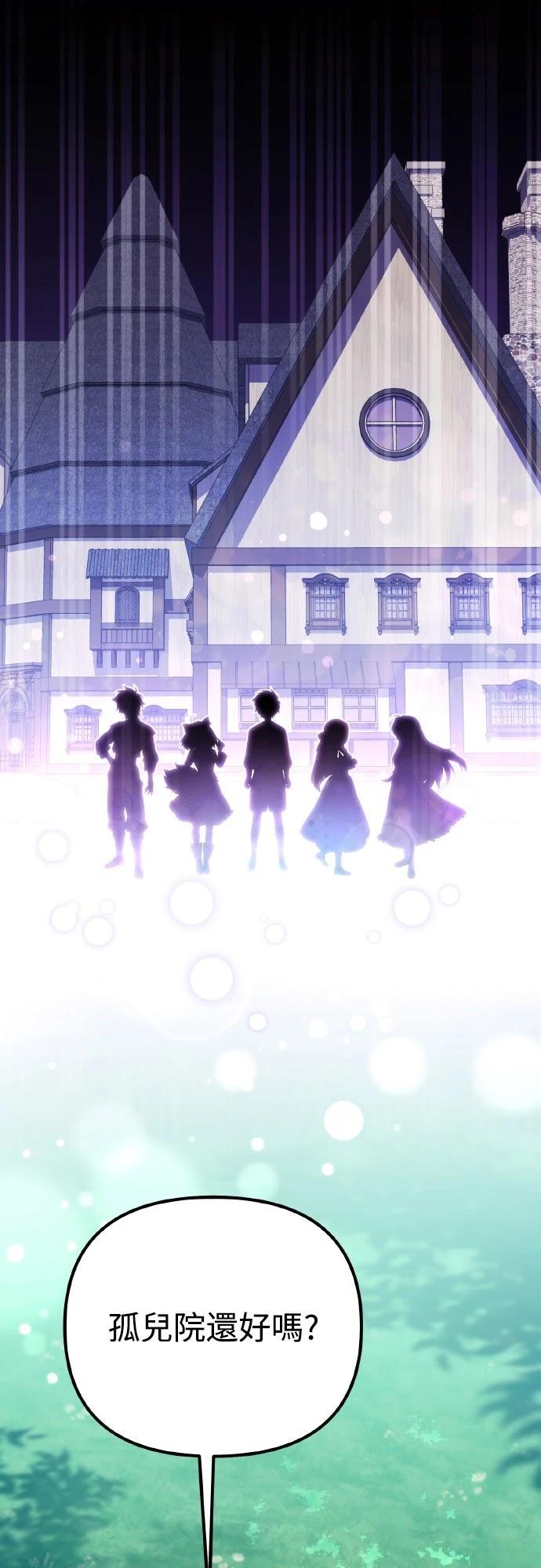 第3话18