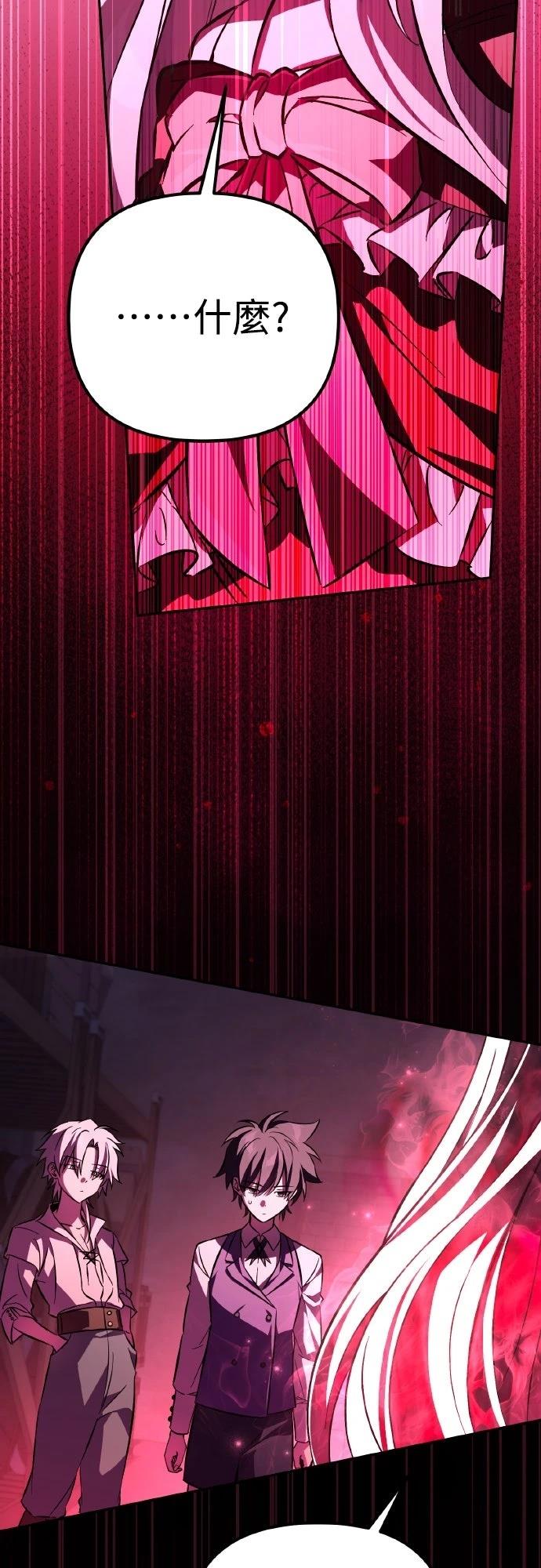 第3话59