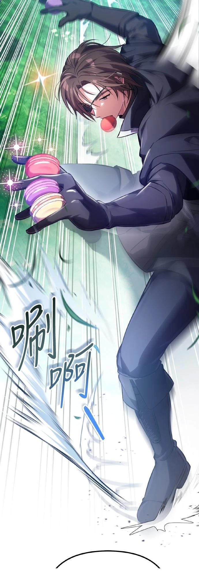 第3话7
