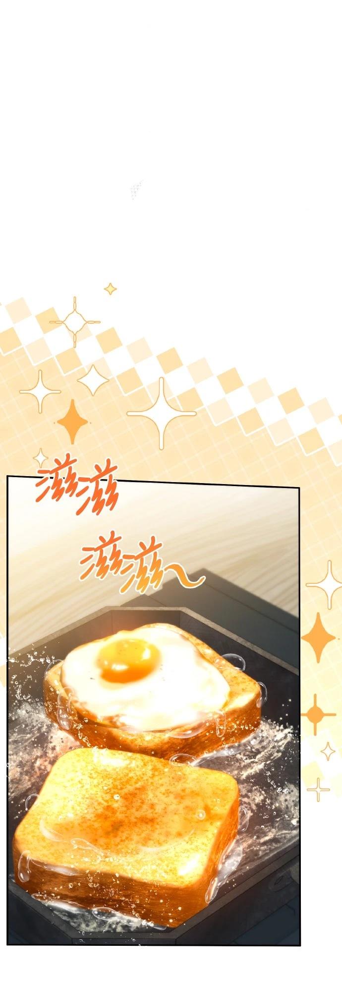 第3话80