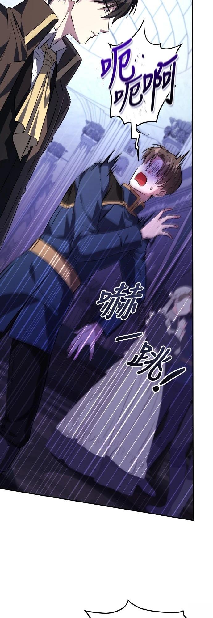 第3话89