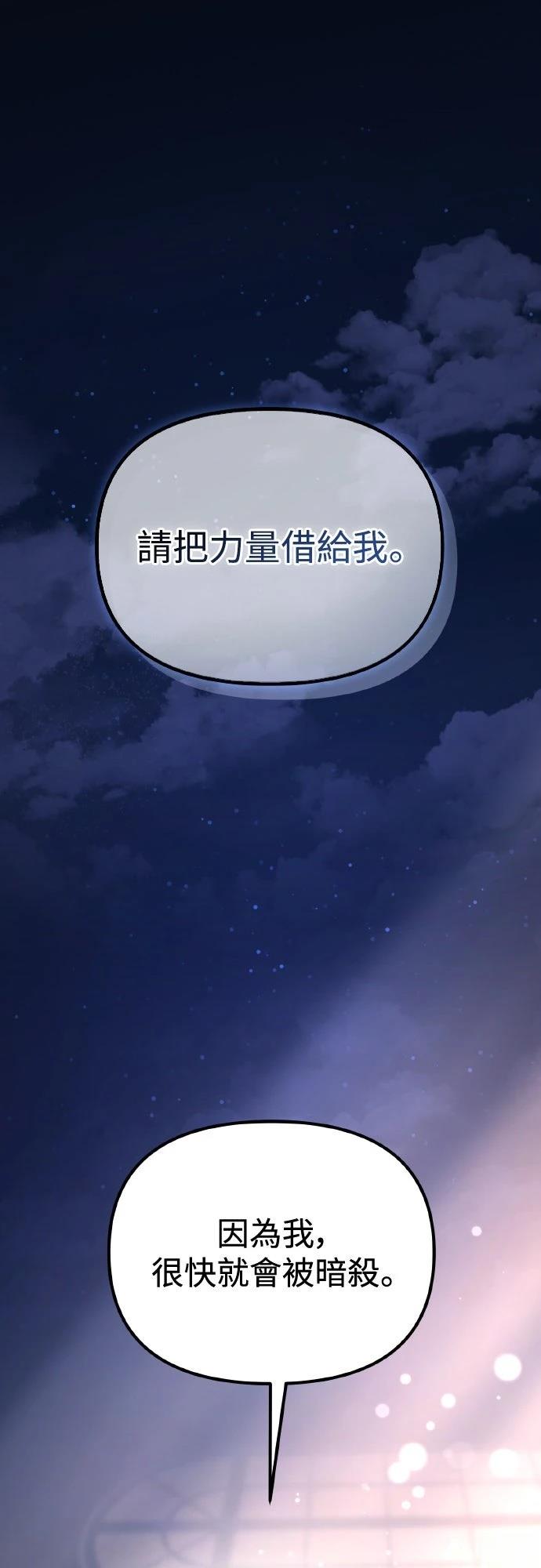 第6话0