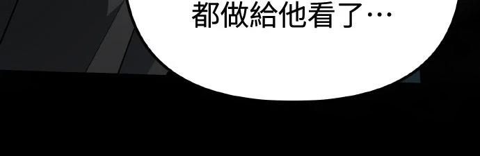 第6话115