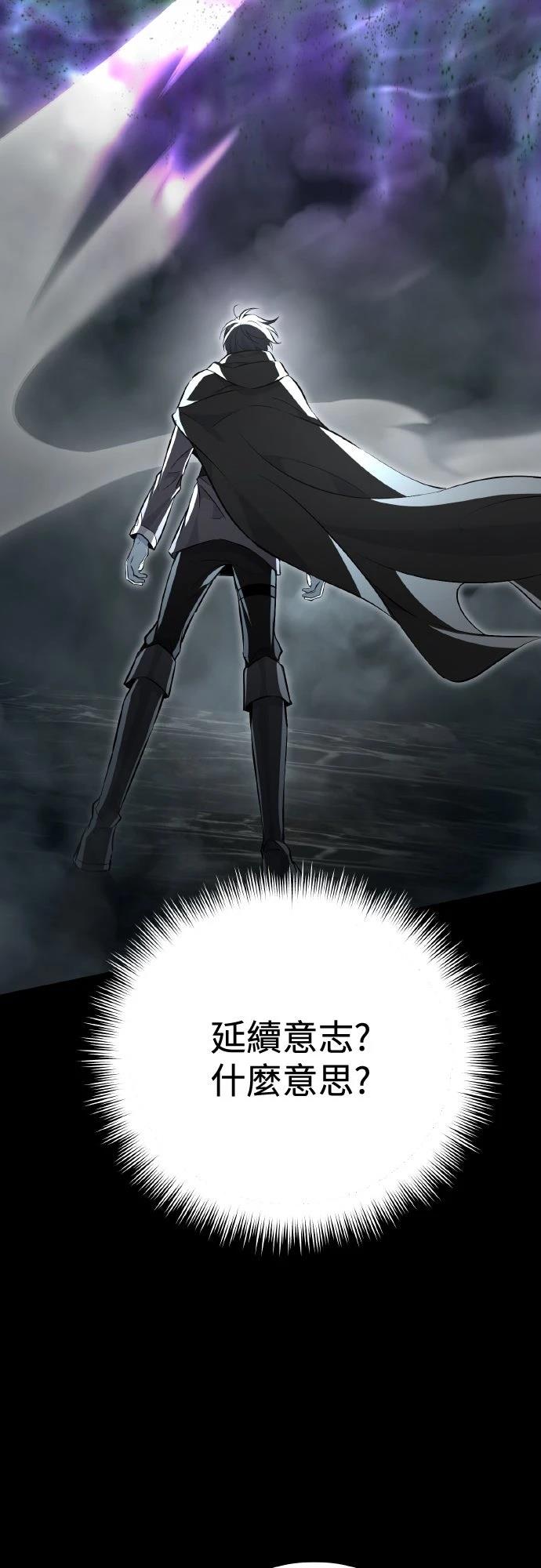 第6话119