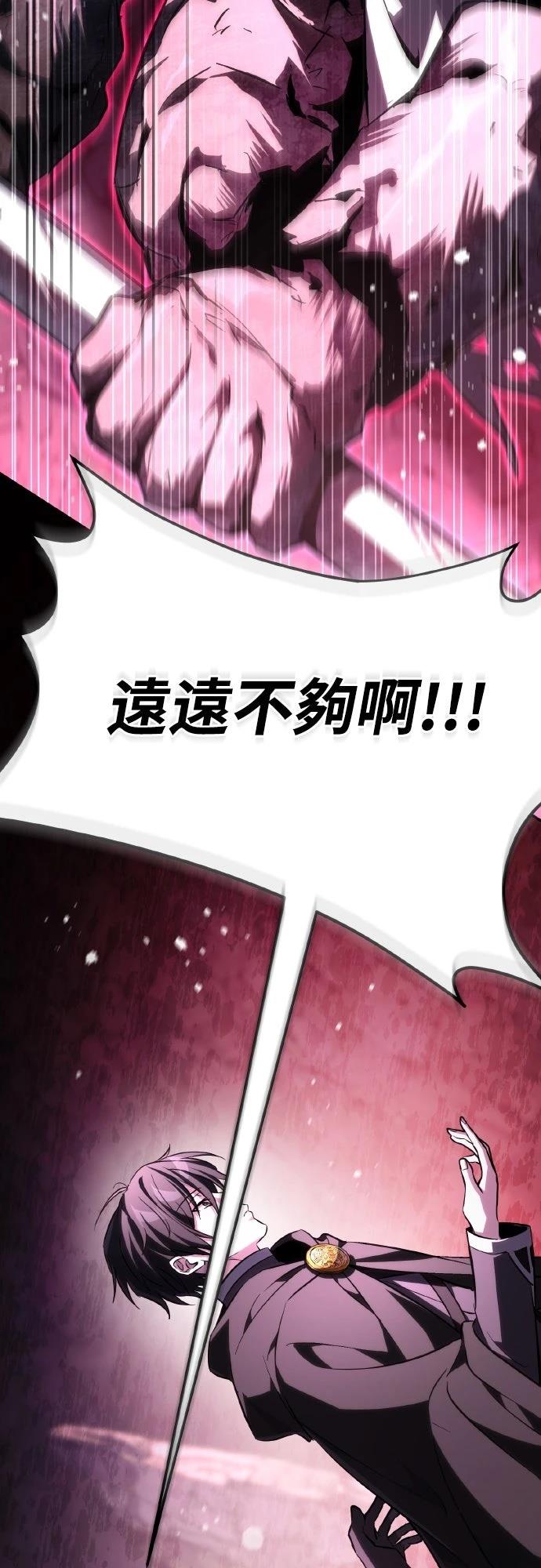 第6话124
