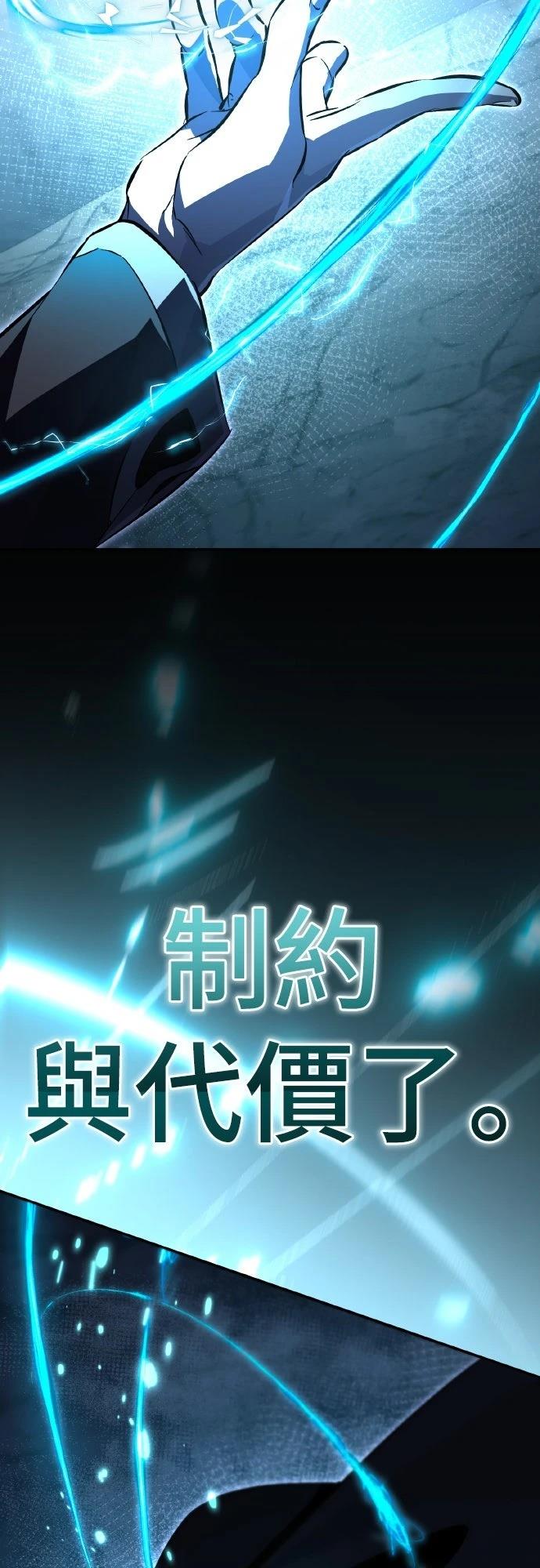 第6话131