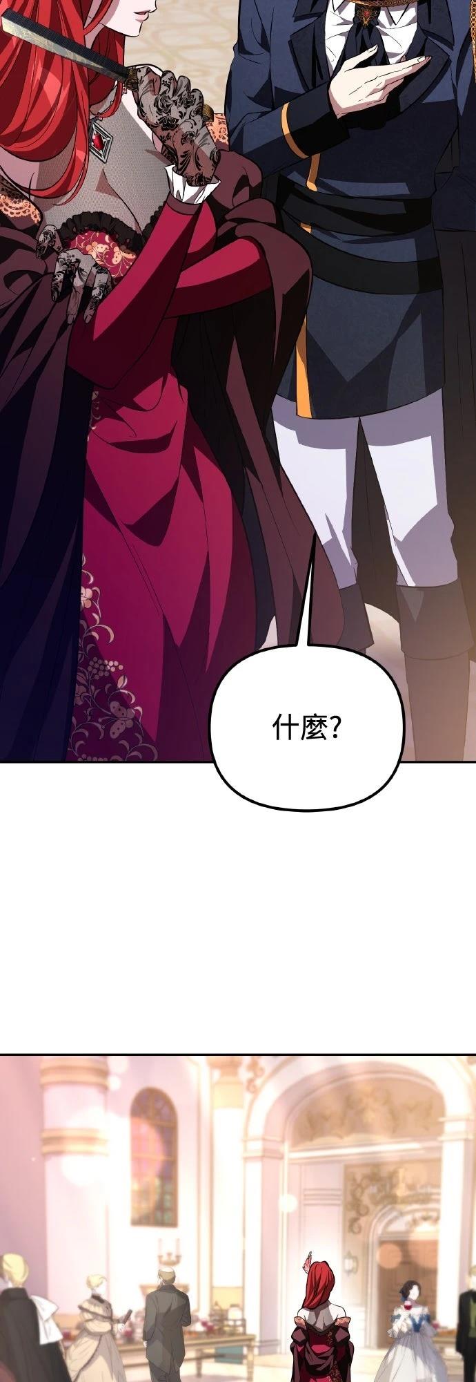 第6话40