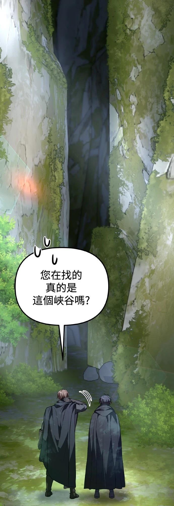 第6话47