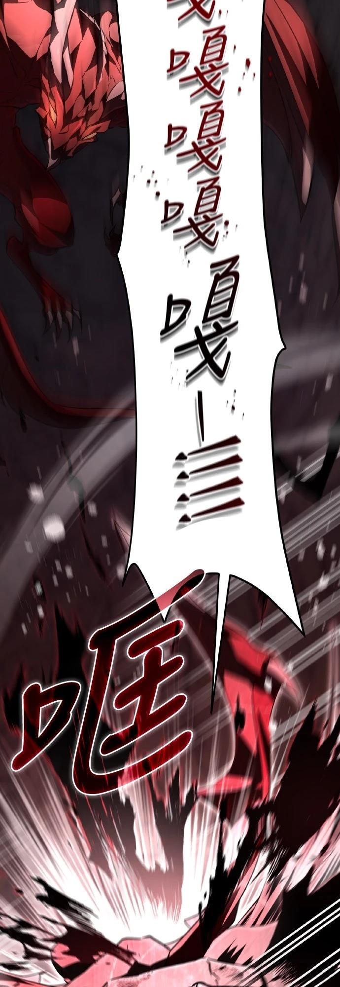 第6话61