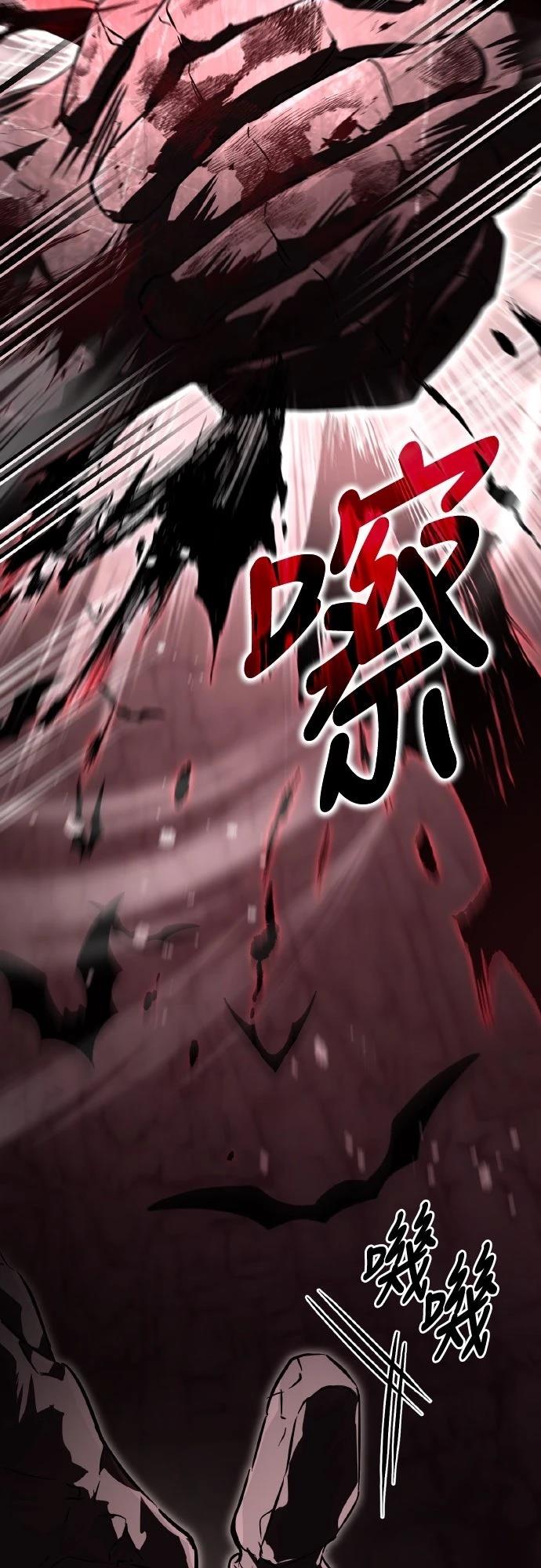 第6话62