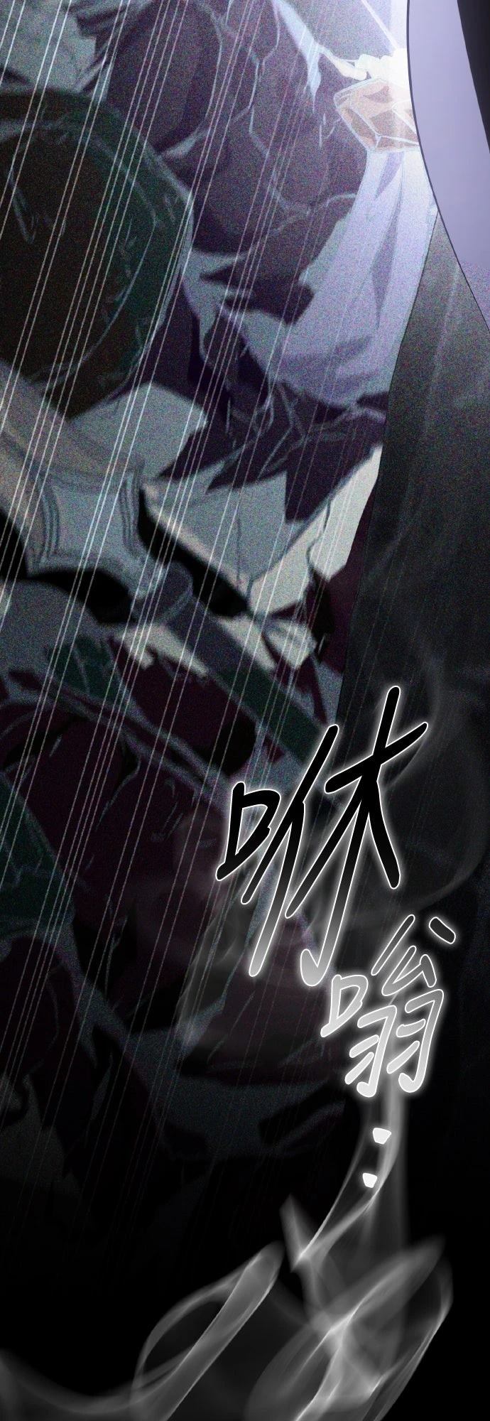 第6话94