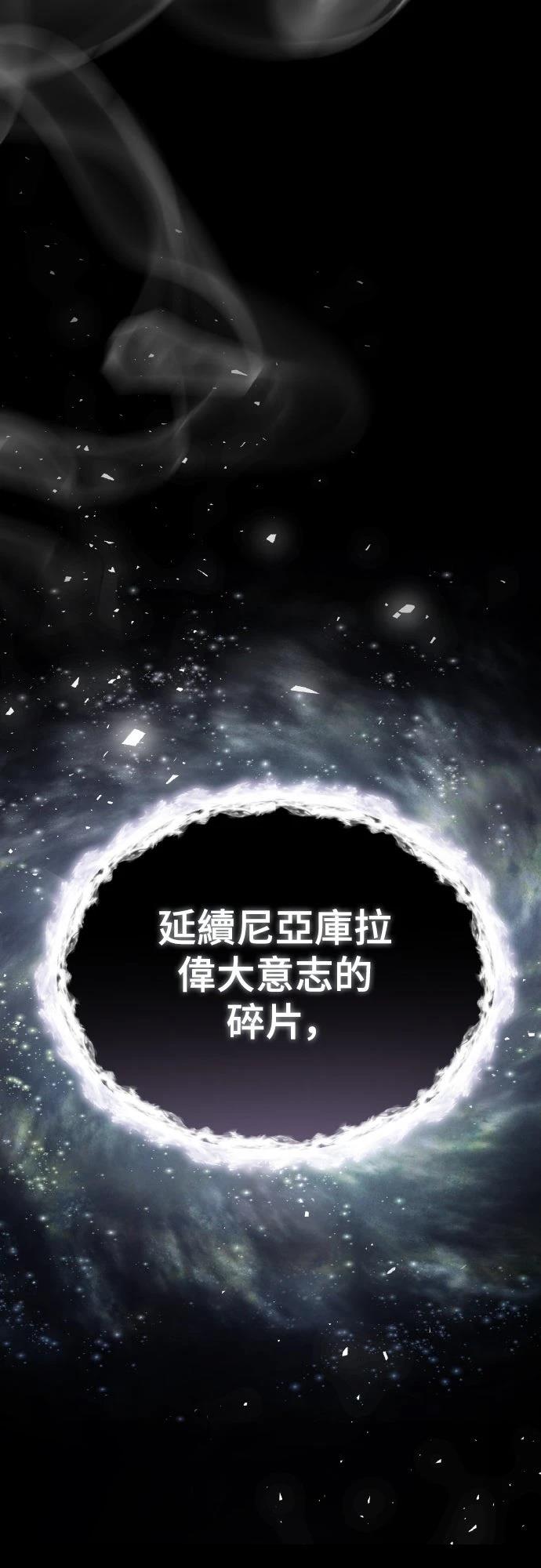 第6话96