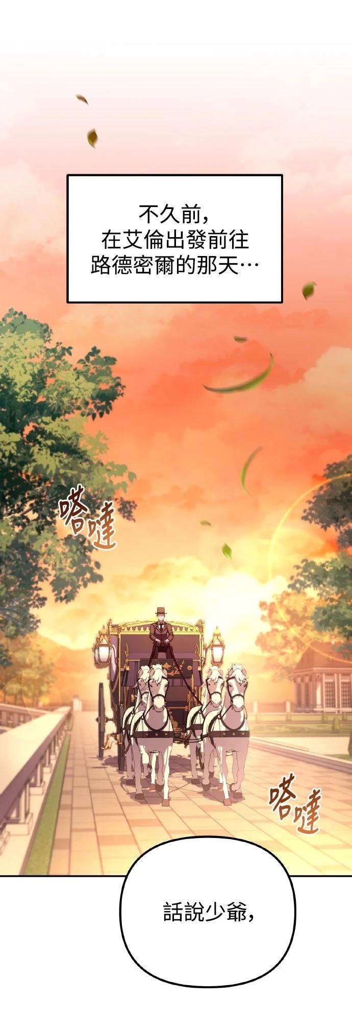 第4话0