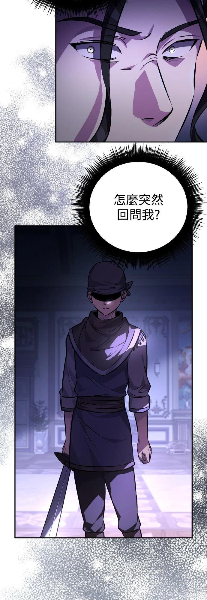第4话18