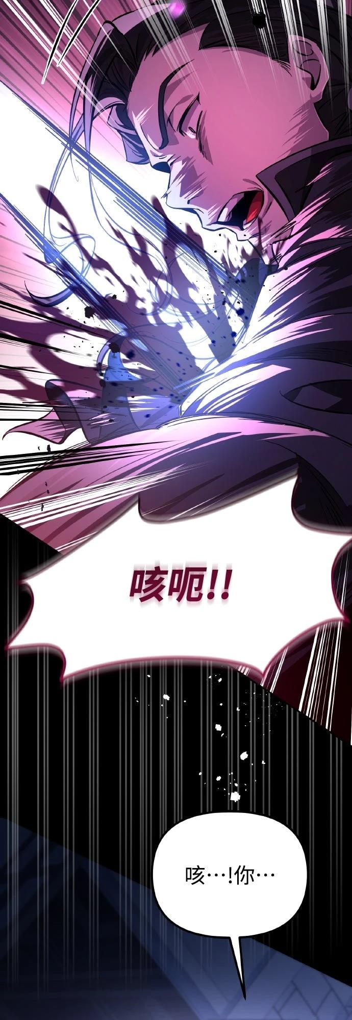 第4话20