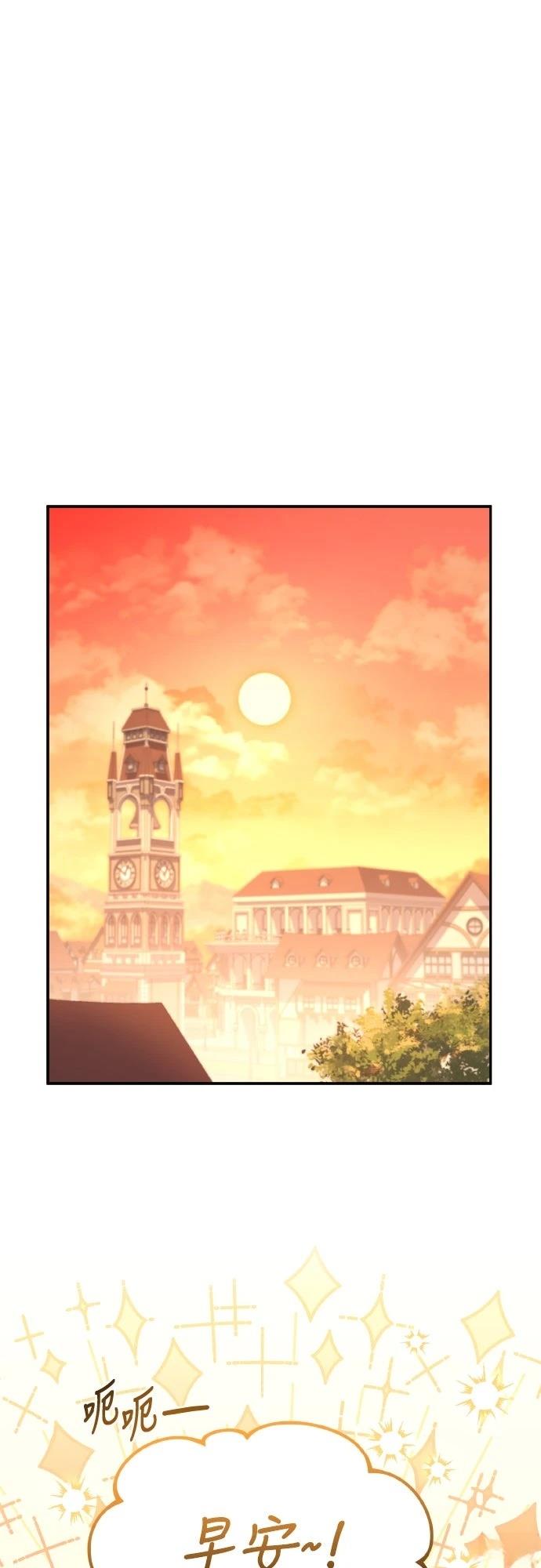 第4话34