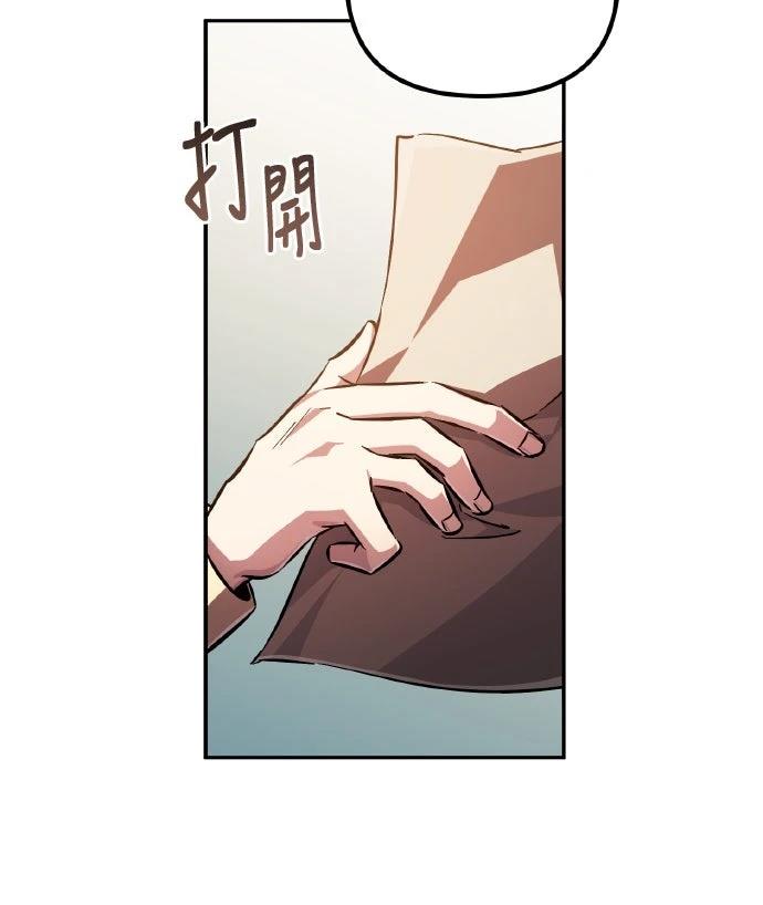 第4话39
