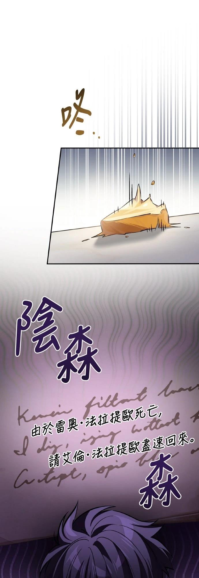第4话40