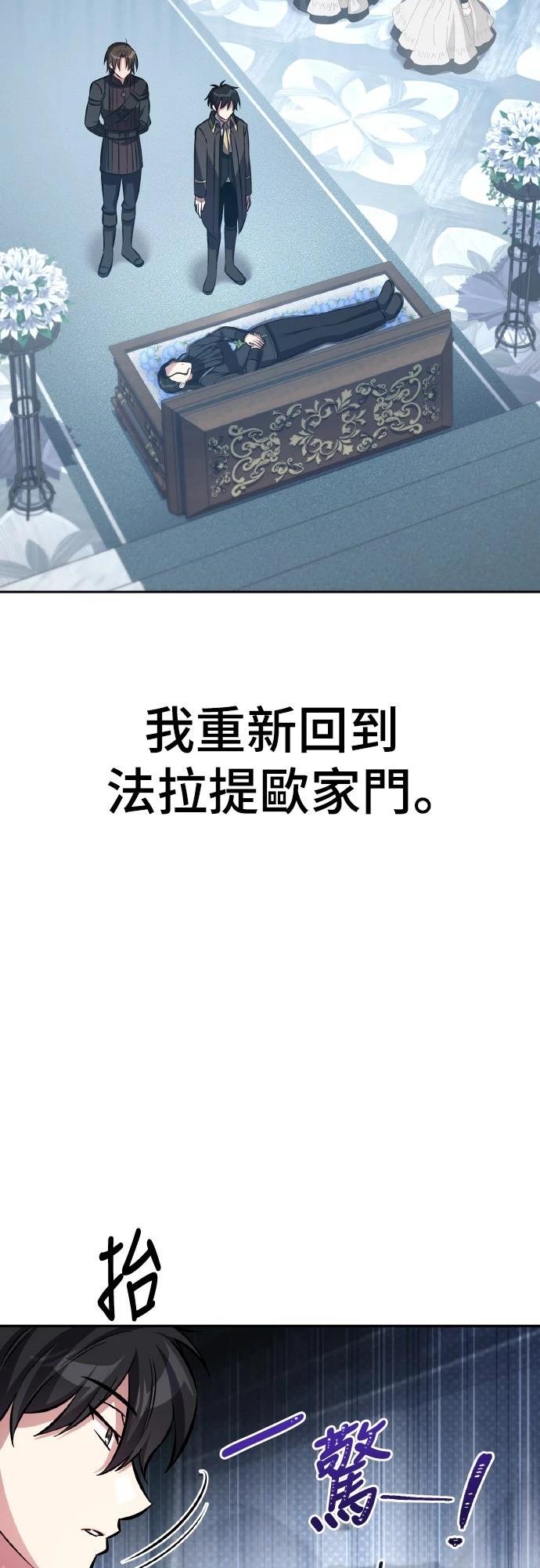 第4话42