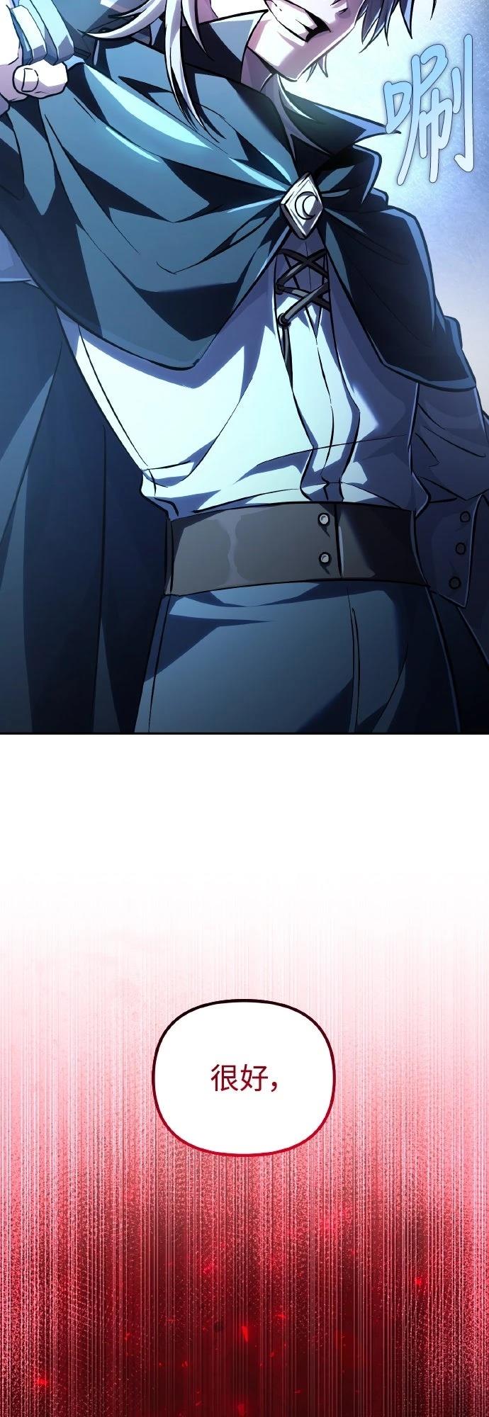 第4话65