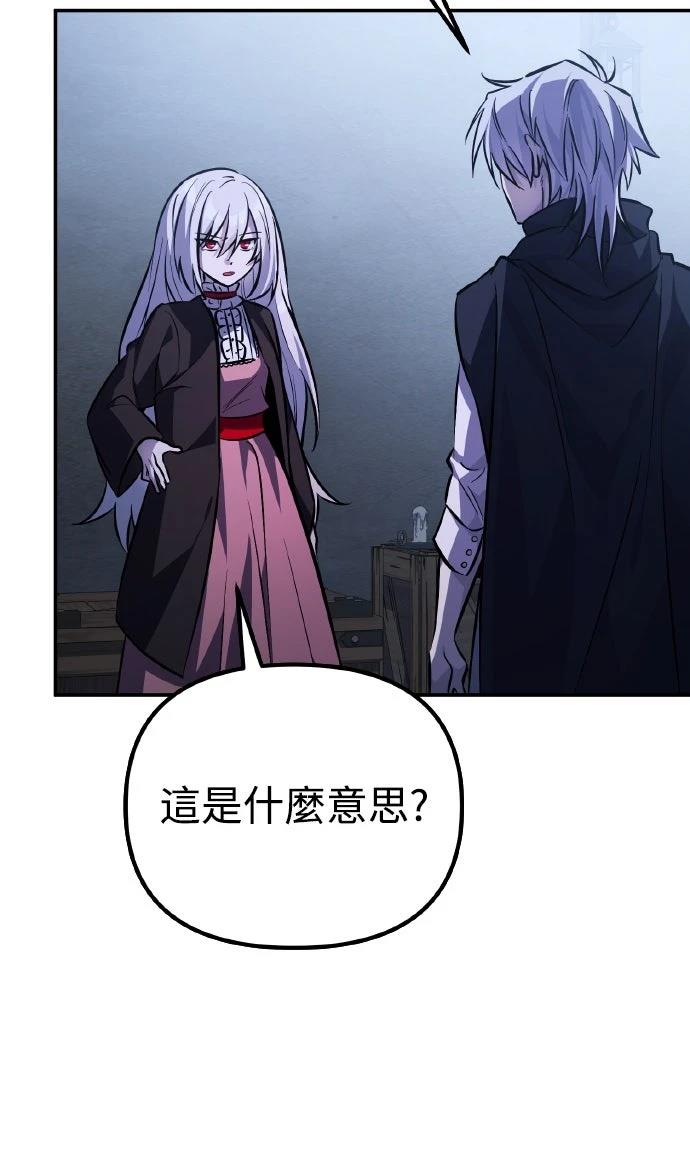 第4话69