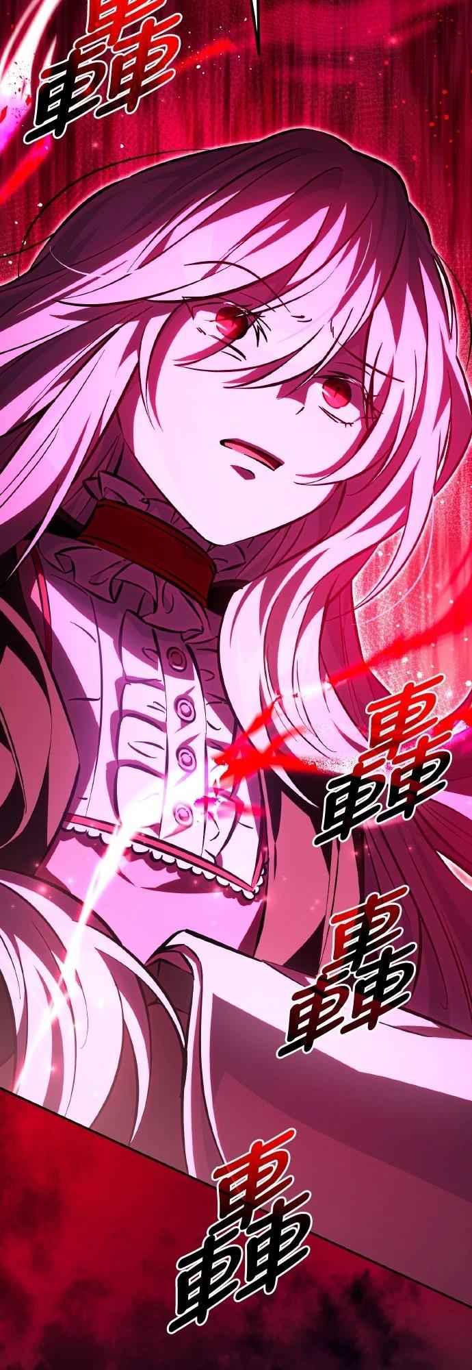 第4话73