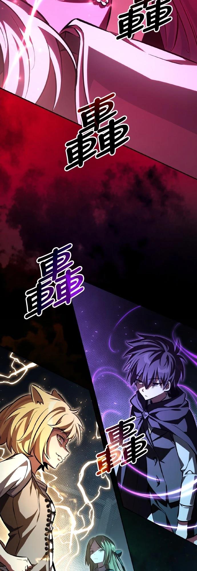 第5话1