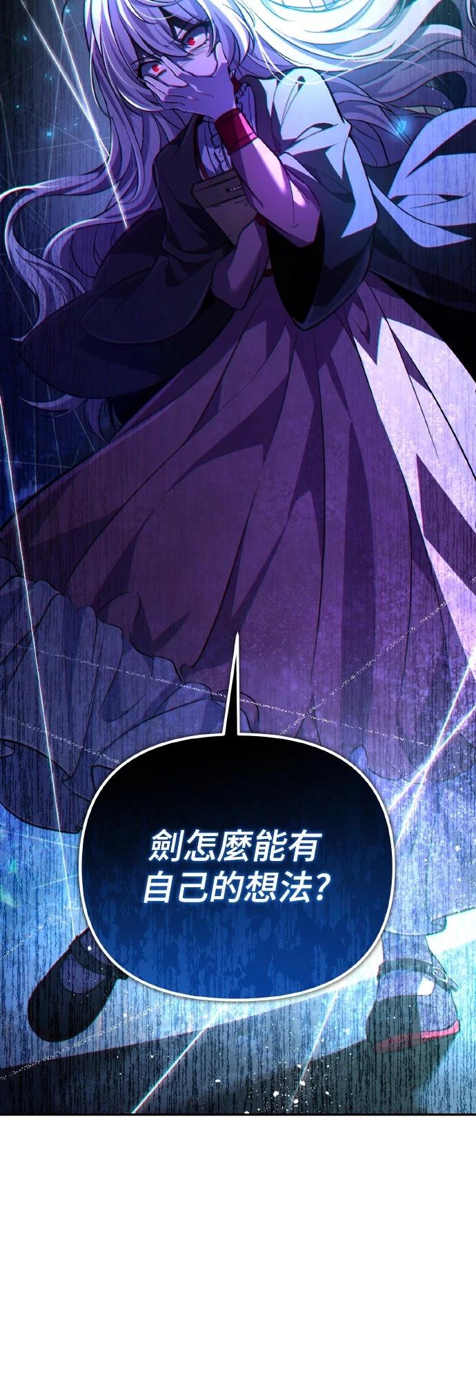 第5话10