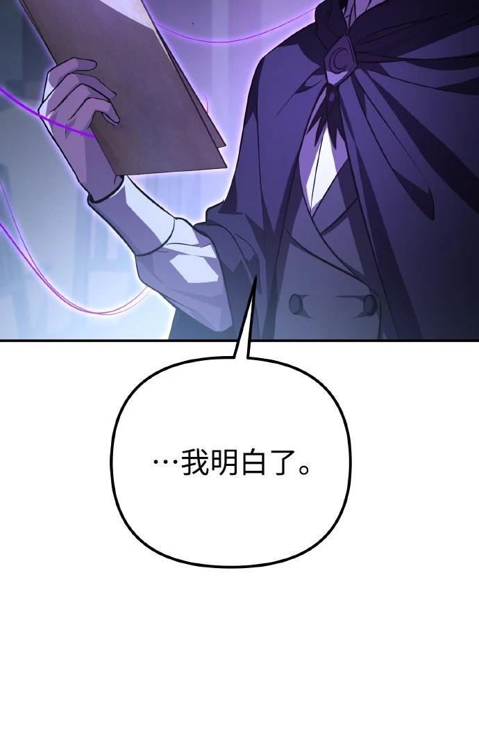 第5话15