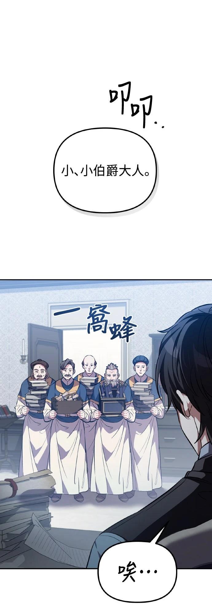 第5话22