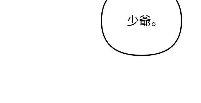 第5话27