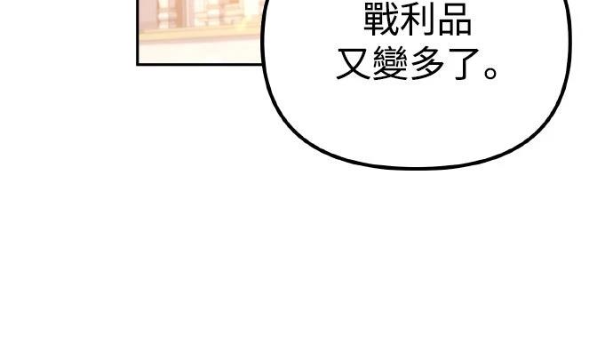 第5话64