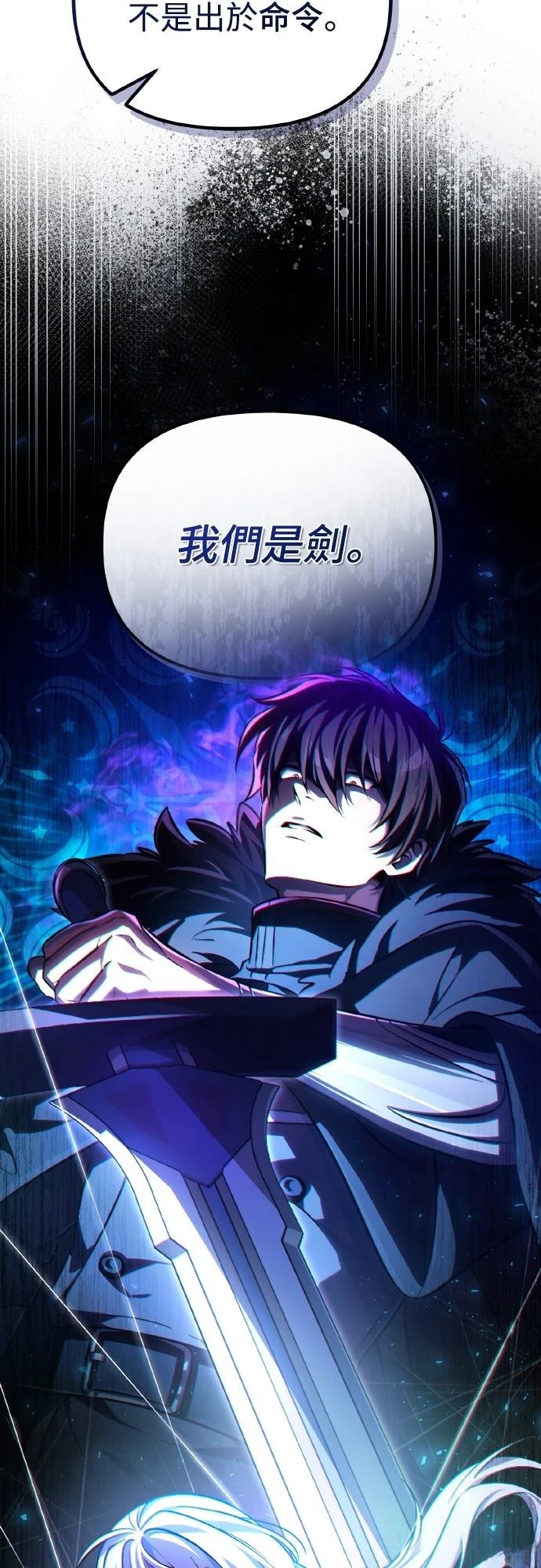 第5话9