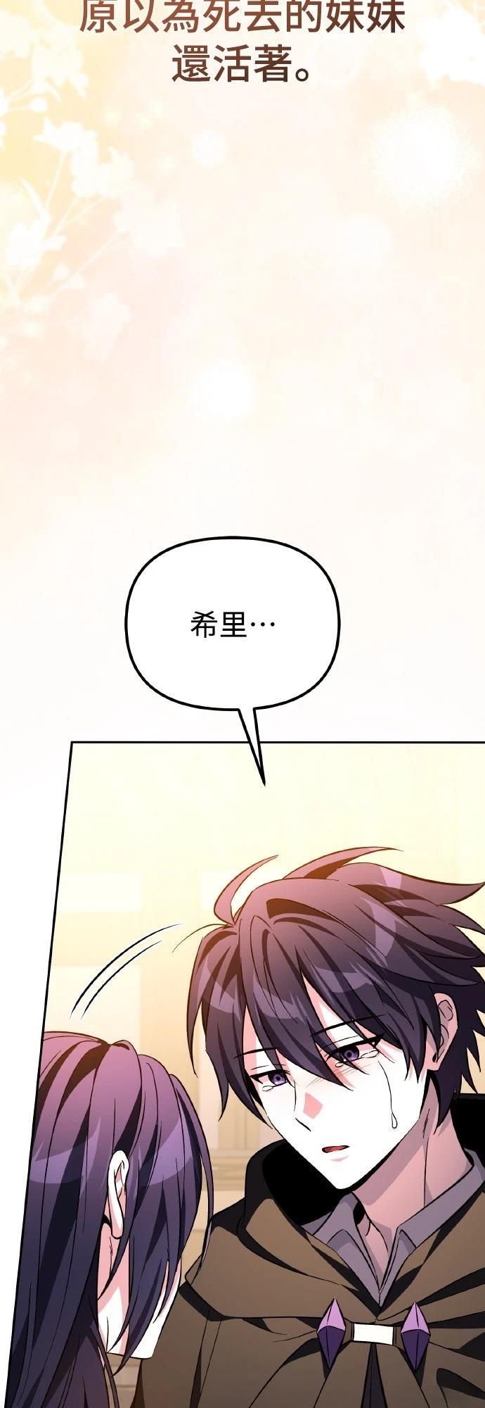 第10话1