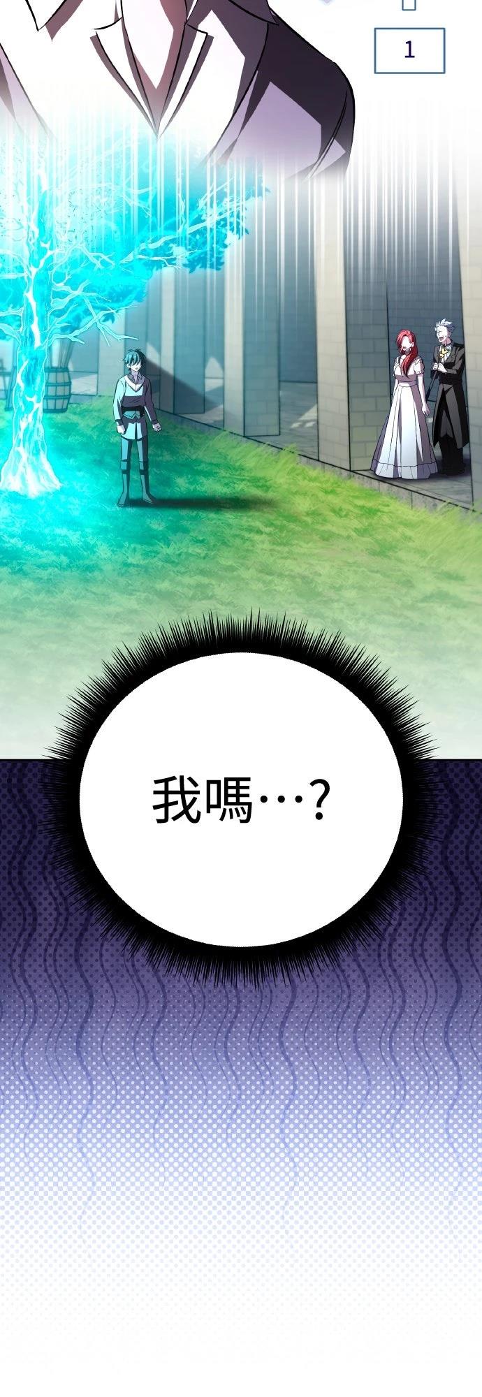 第10话102