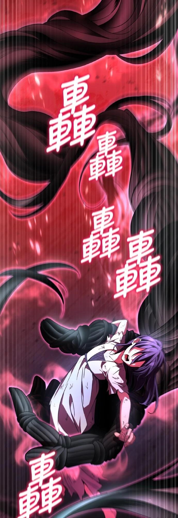 第10话13