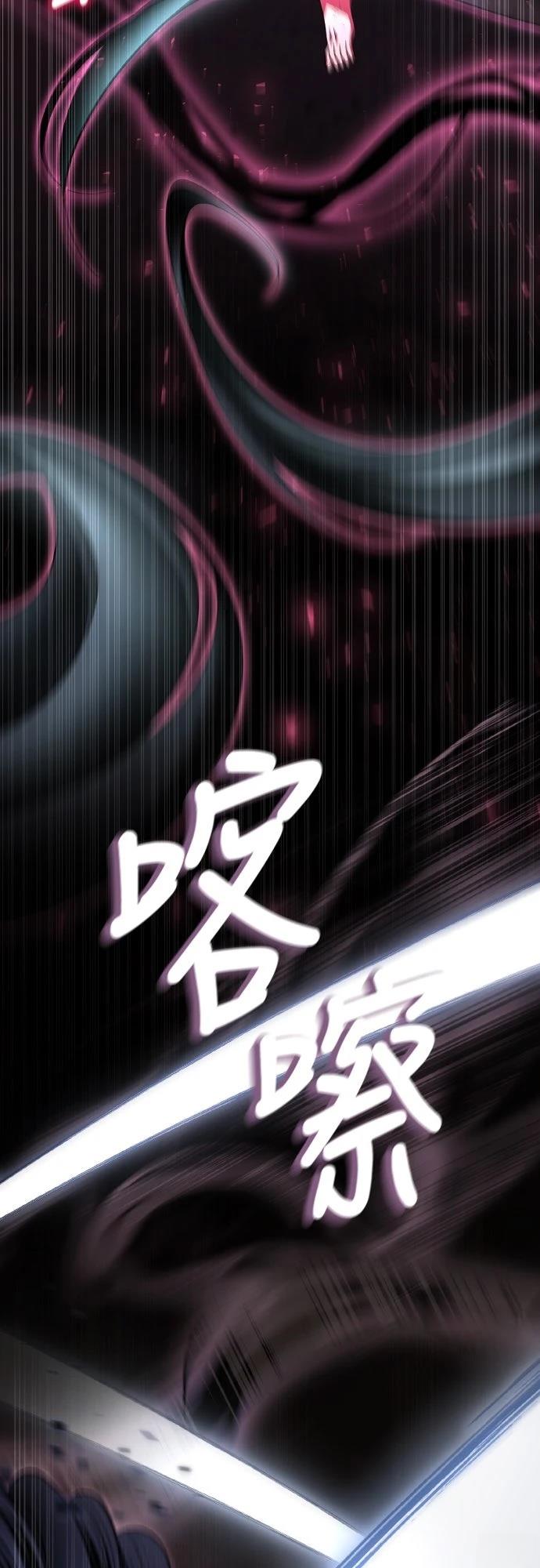 第10话14
