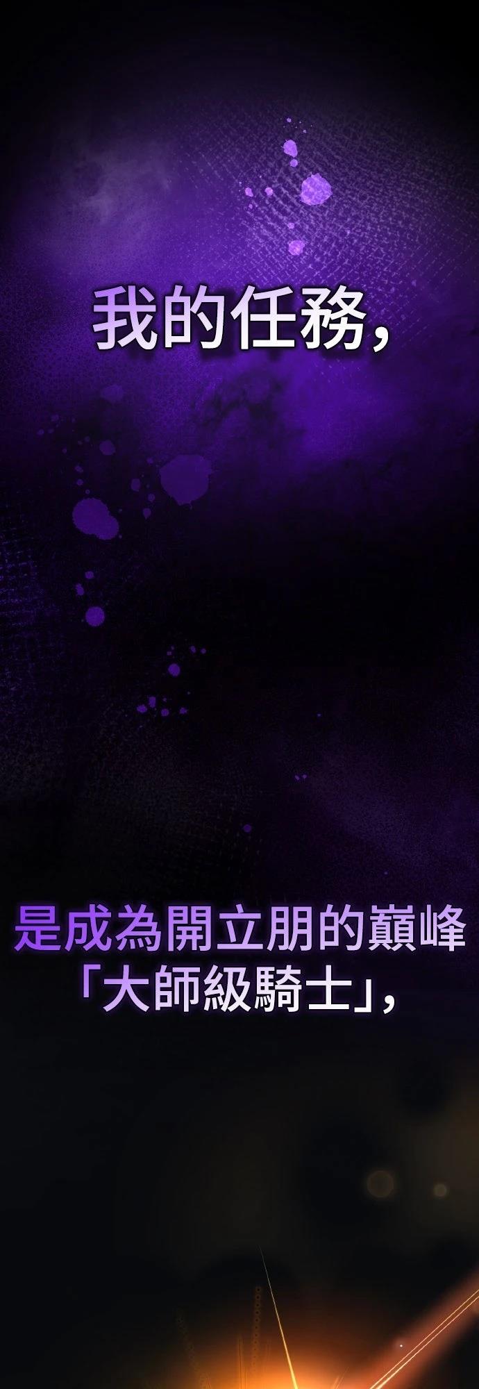 第10话43