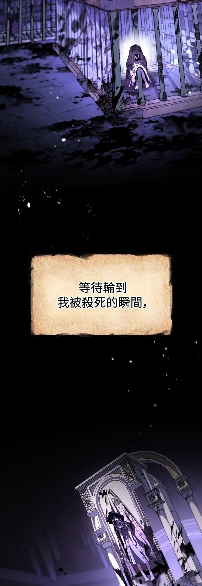 第10话7