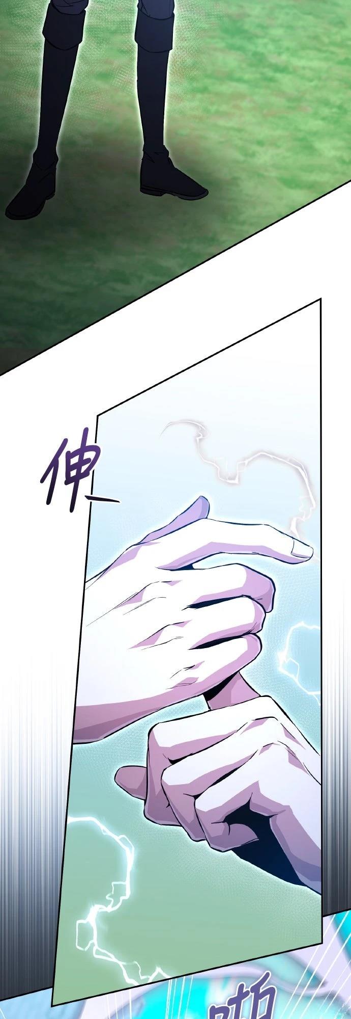 第10话73