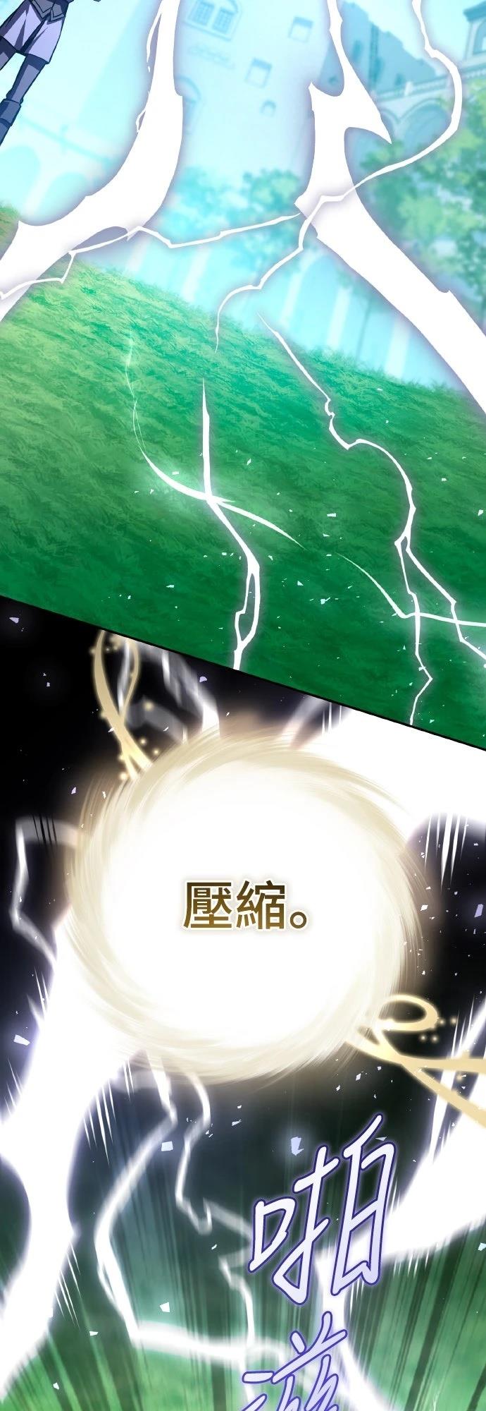 第10话78