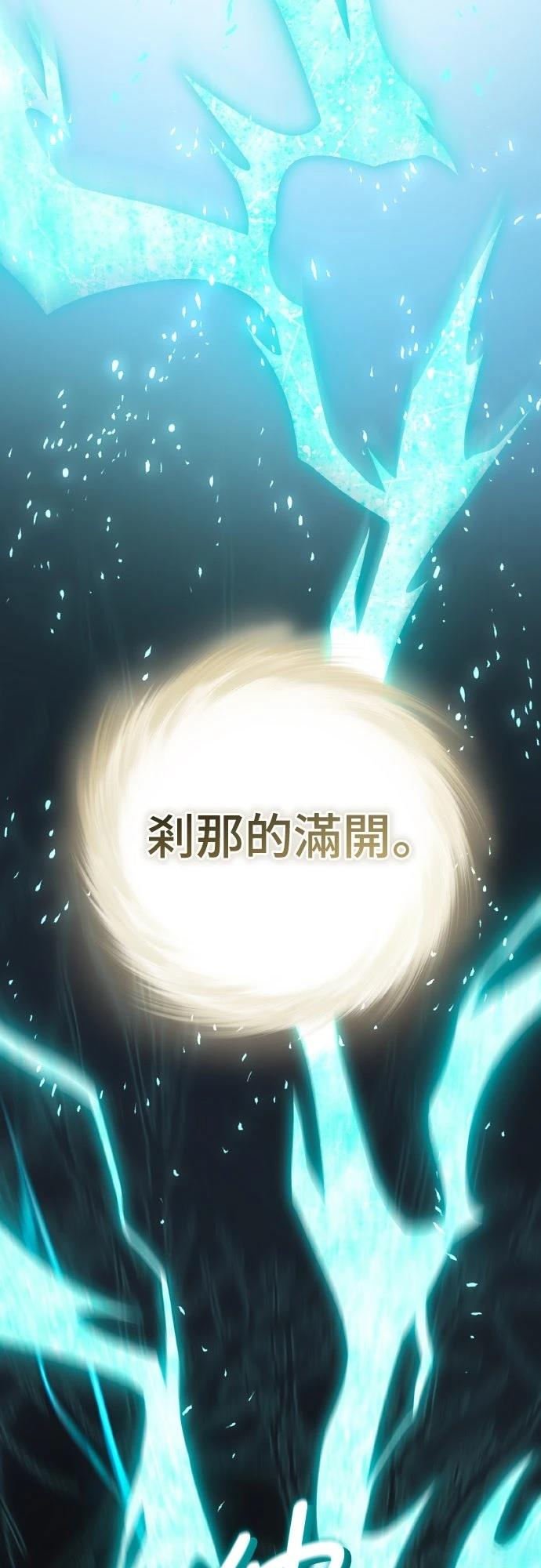 第10话83