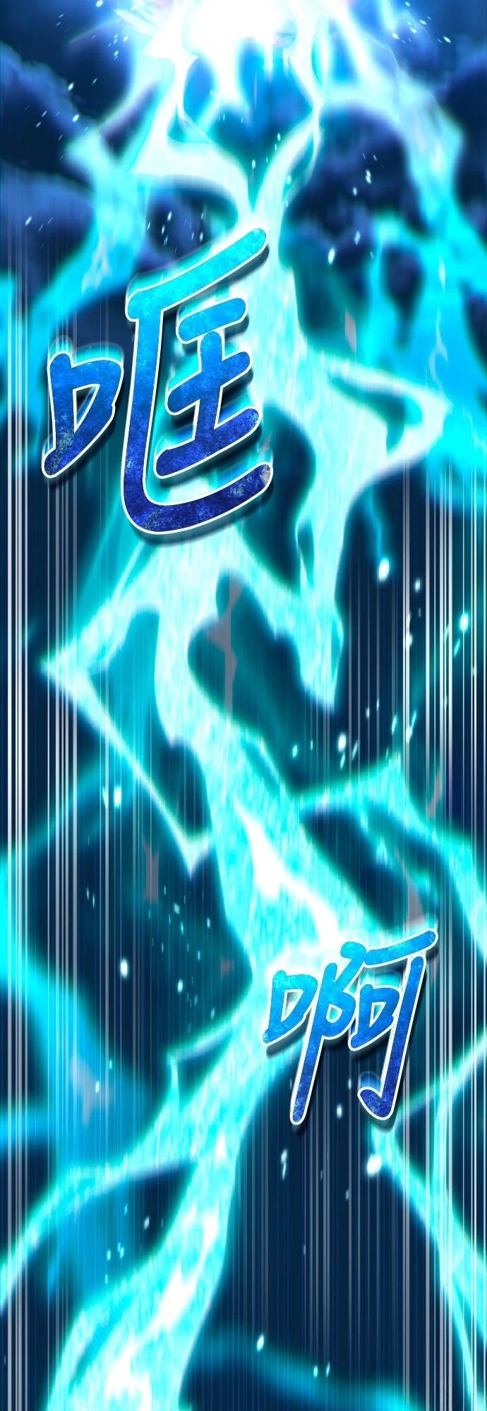 第10话87