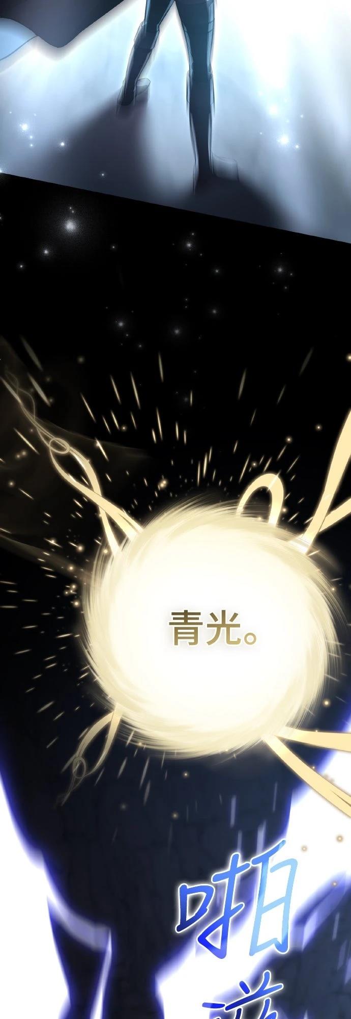 第7话10