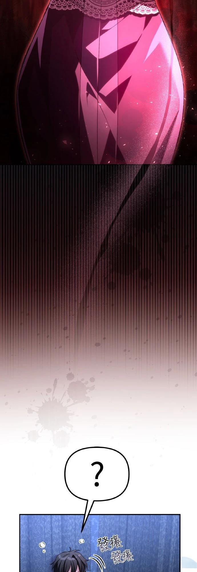 第7话111