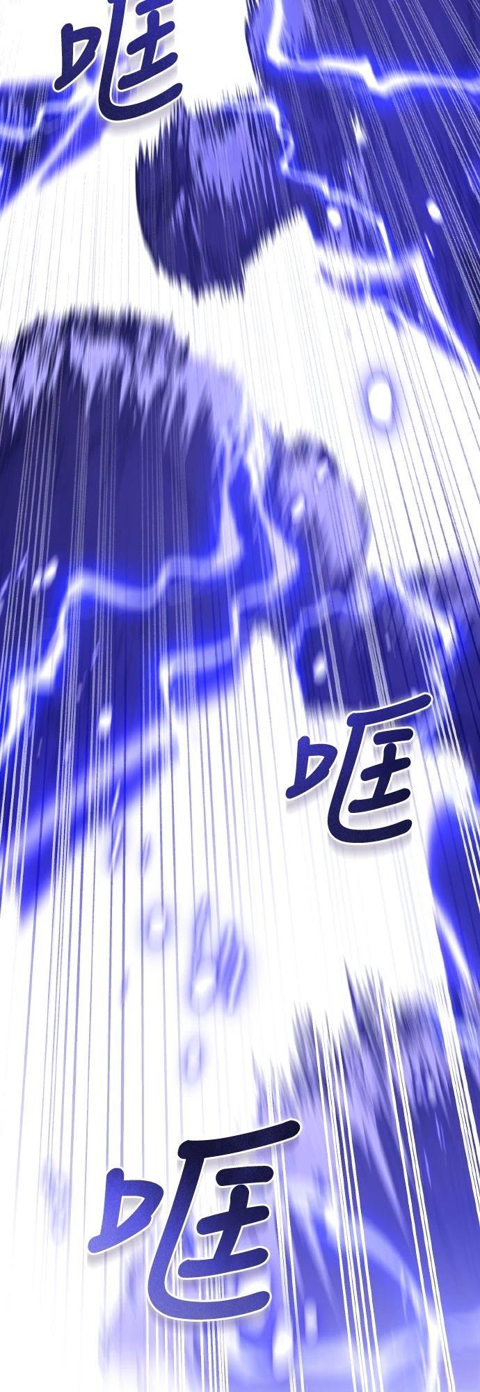 第7话18