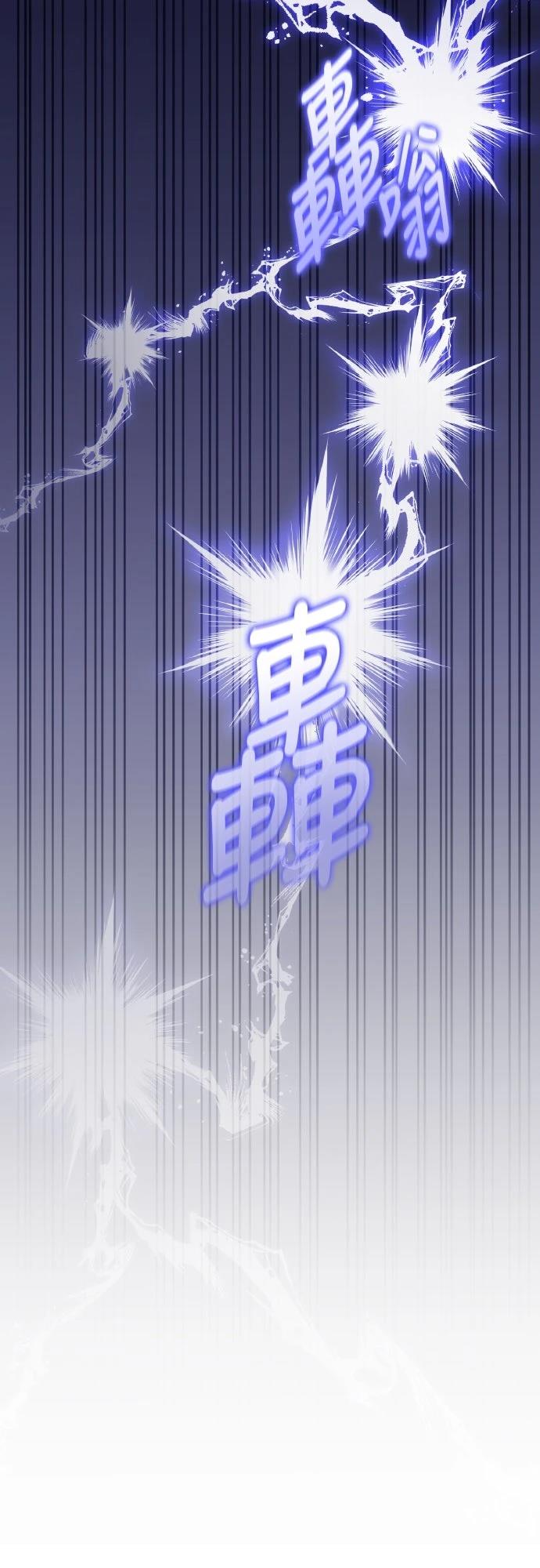 第7话28