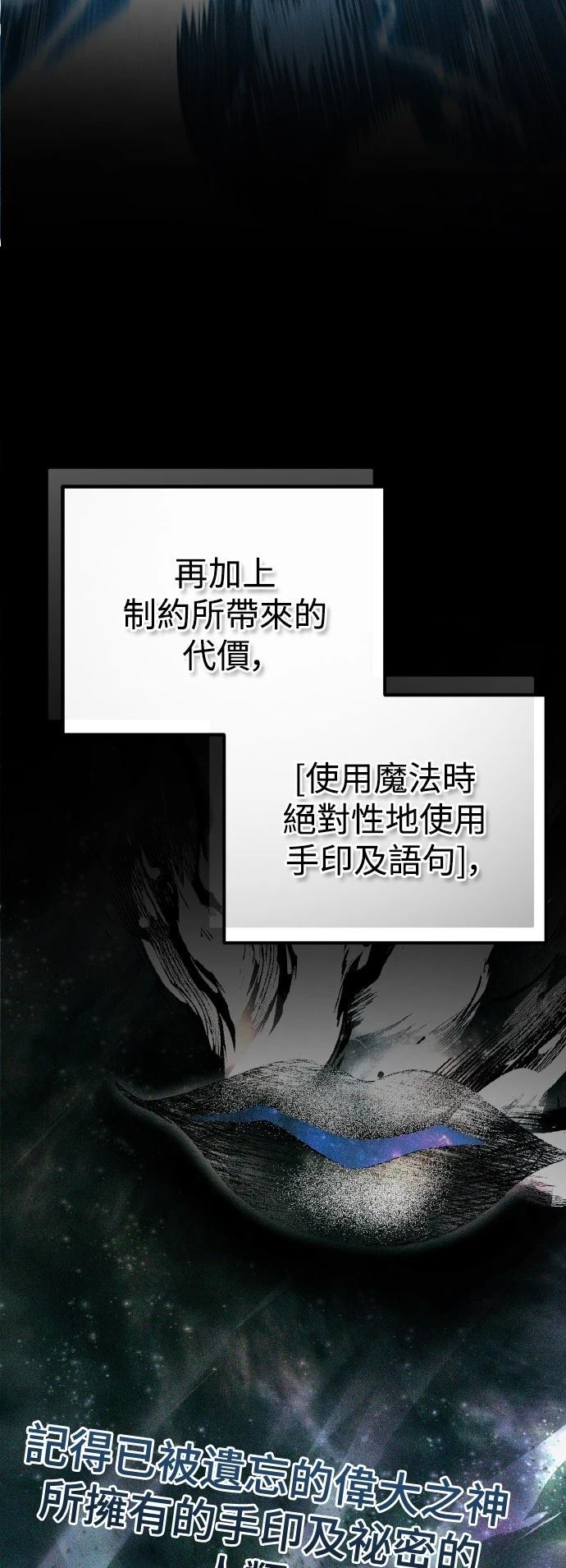 第7话42