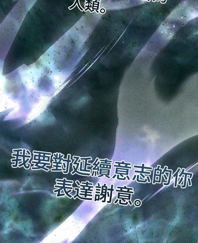 第7话43